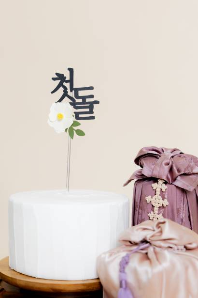 Gallery item